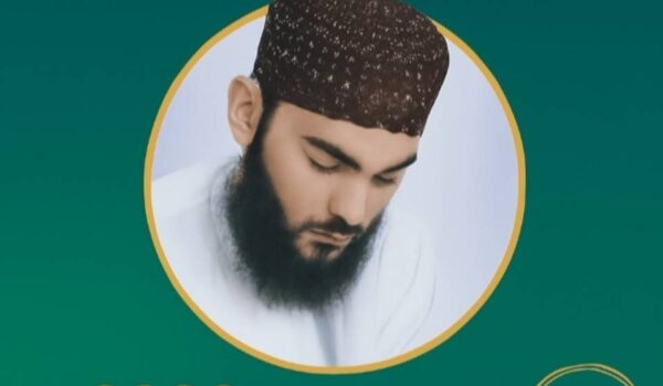 دانلود سرود الصبح البدا | مظفر حسین